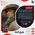 اکانت قانونی Red Dead Redemption & Red Dead Redemption 2 برای PS5 و PS4